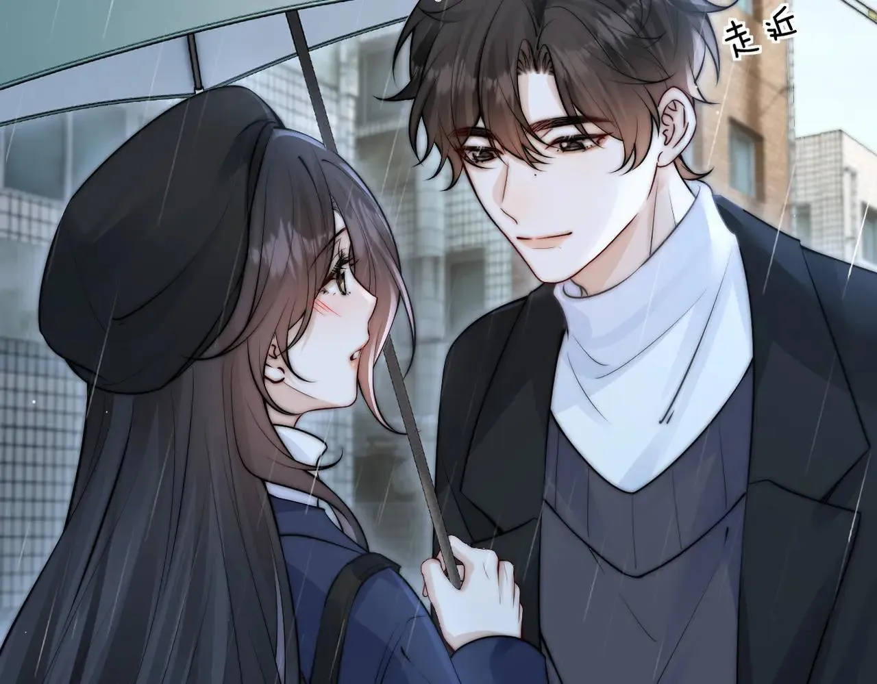 第47话 期末考试51