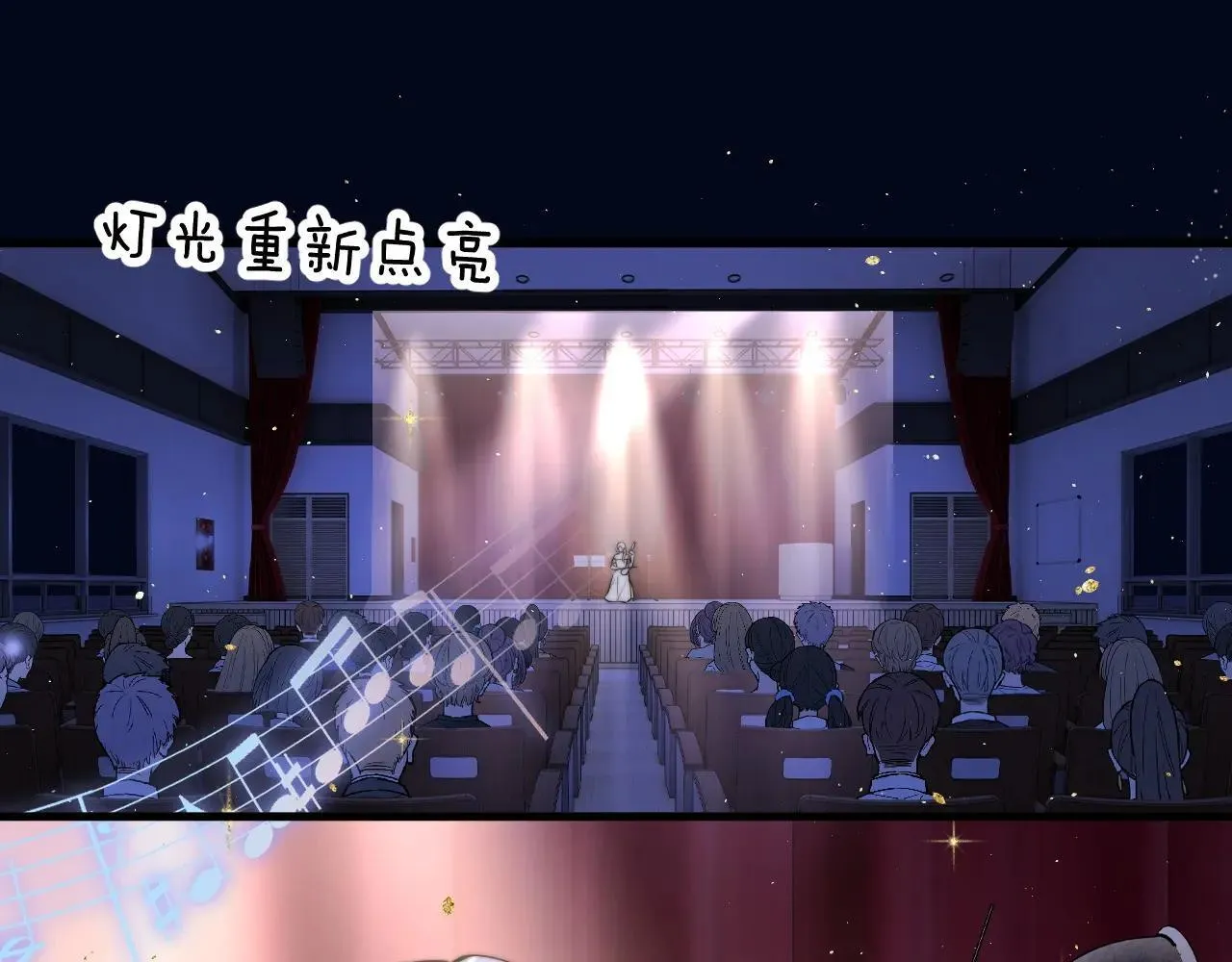 第45话 演出成功34