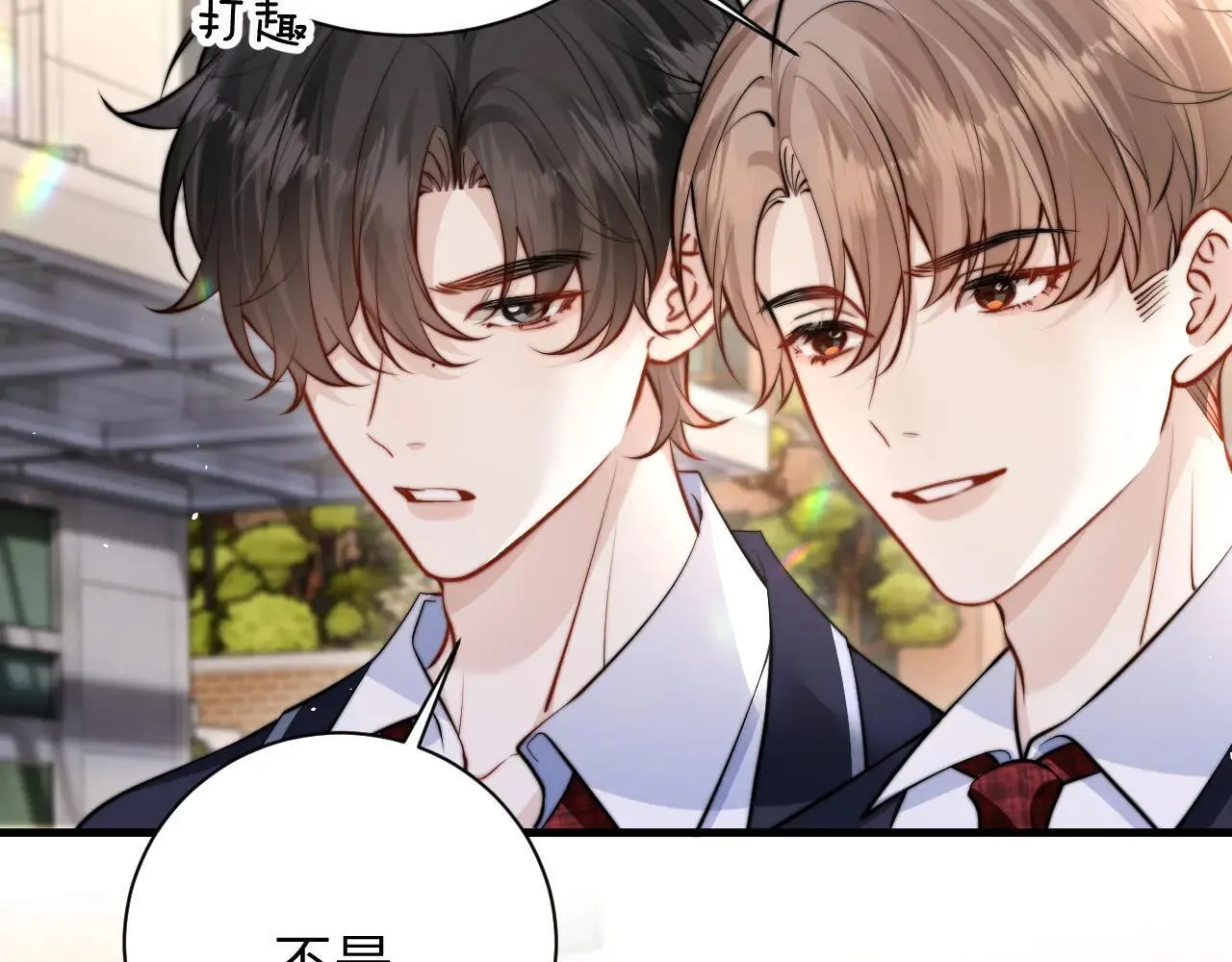 第46话 易碎的艺术品13