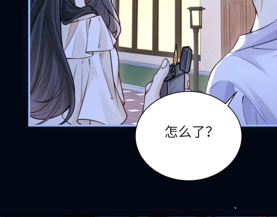 第50话 友谊线73