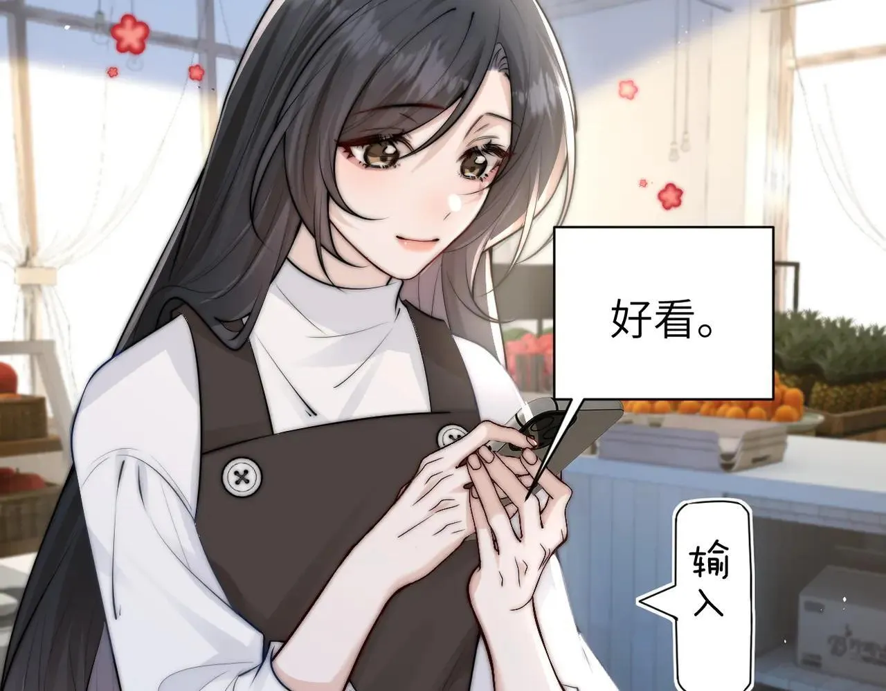 第47话 期末考试81