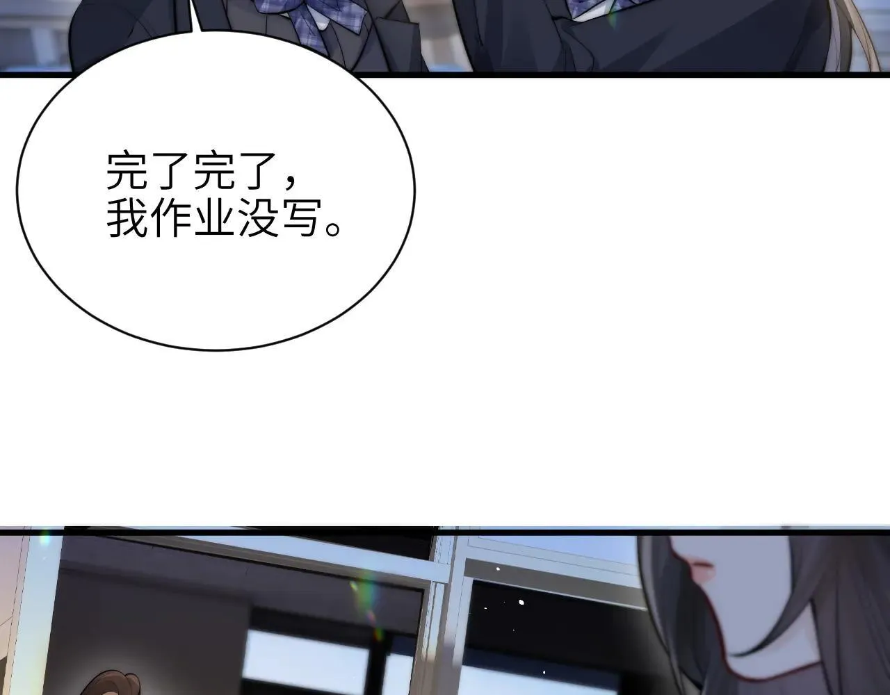 第46话 易碎的艺术品65