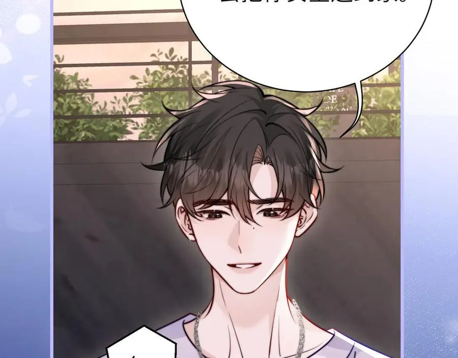 第50话 友谊线64