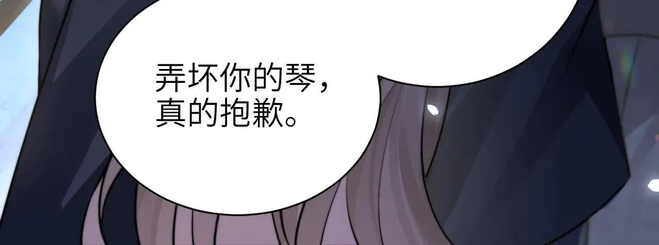 第47话 期末考试24