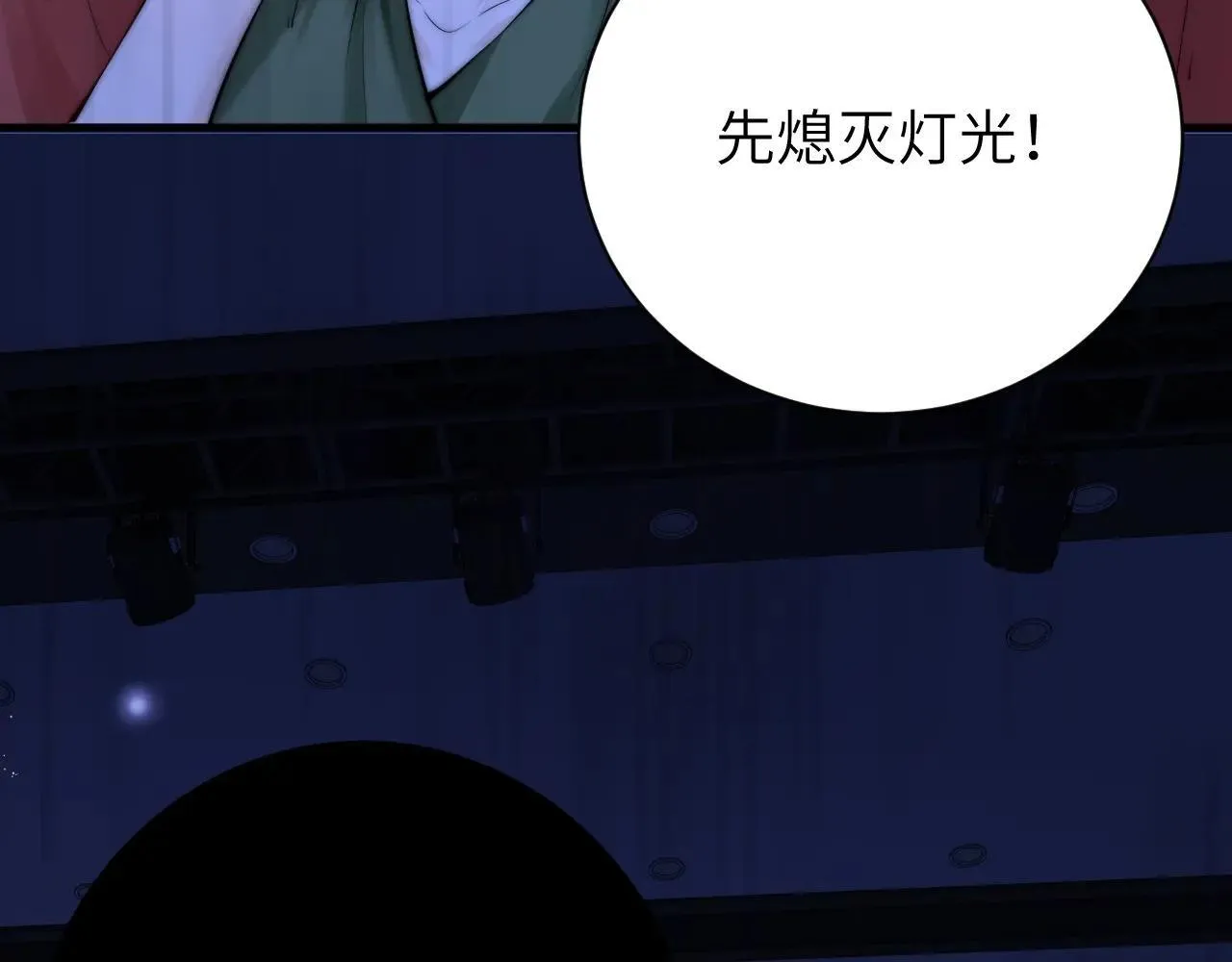第45话 演出成功21