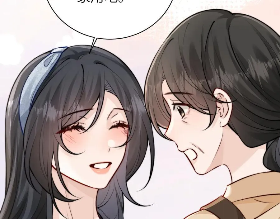 第48话 新年快乐49