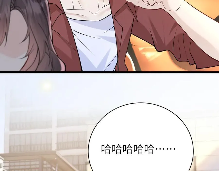 第48话 新年快乐74