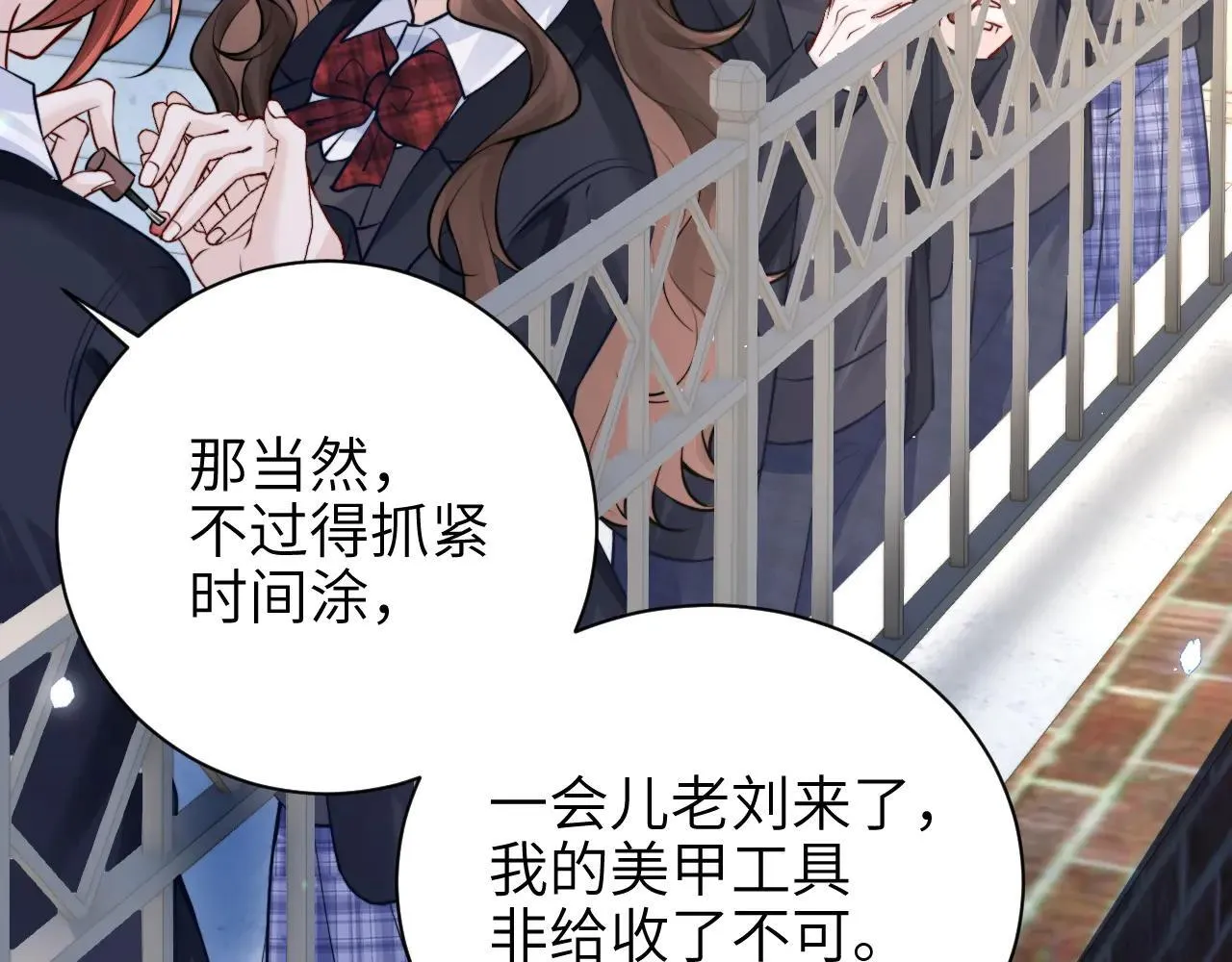 第47话 期末考试6