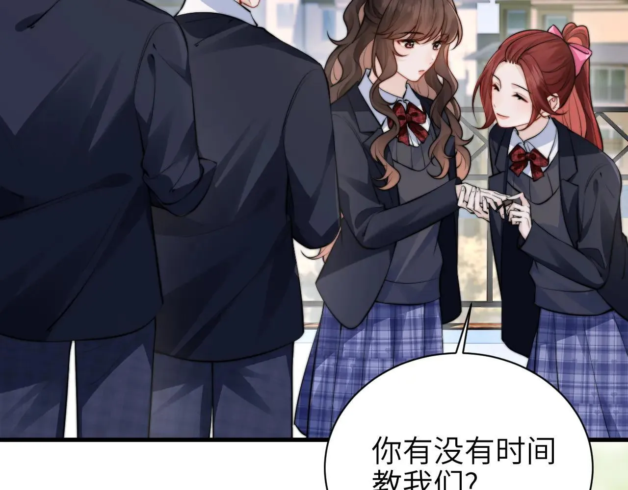 第47话 期末考试9