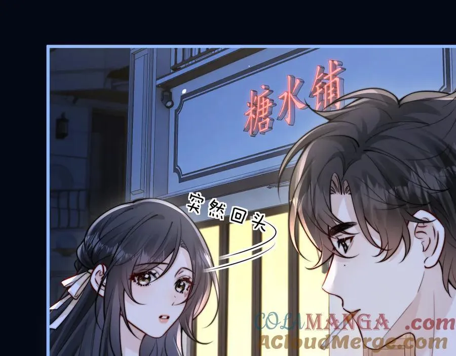 第50话 友谊线72