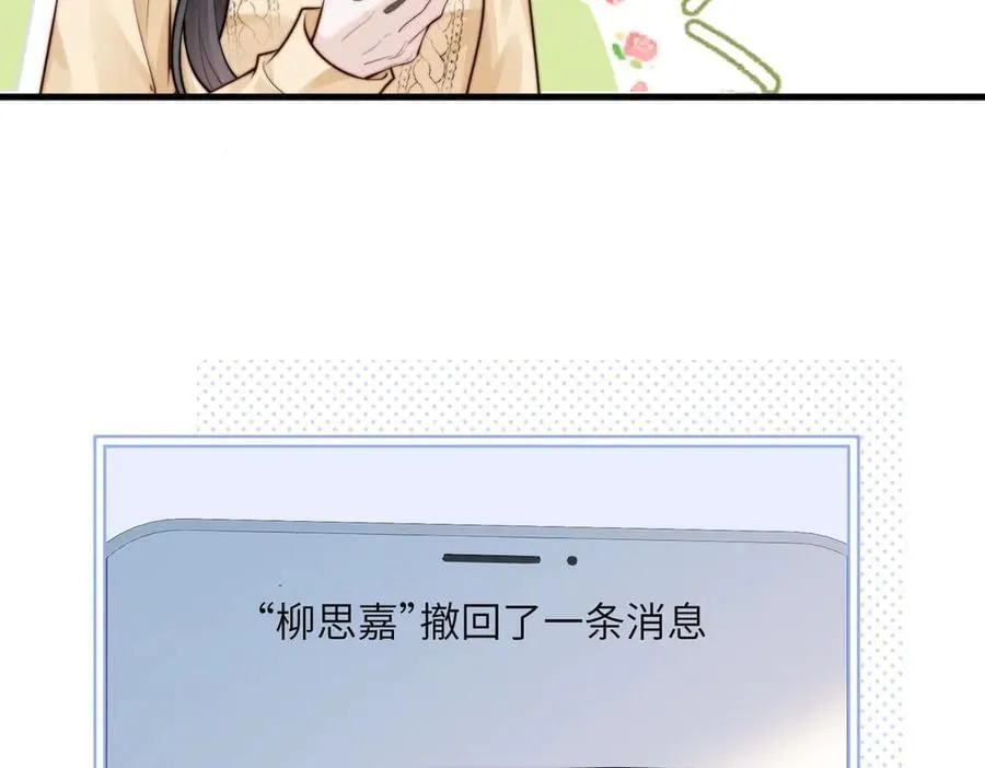第48话 新年快乐10