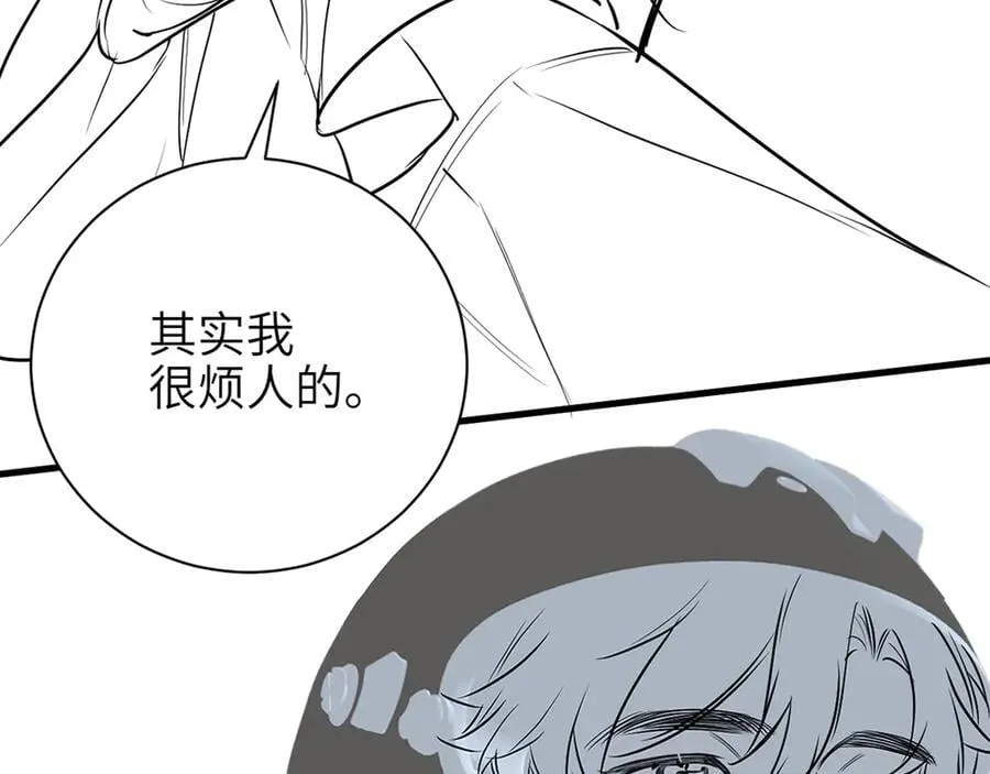 第49话 晚霞飞车95