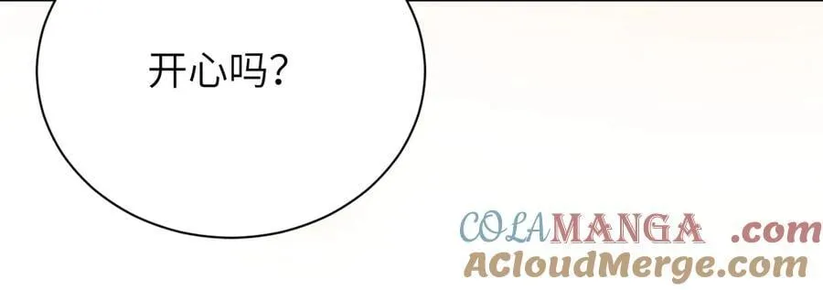 第49话 晚霞飞车92