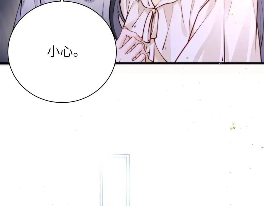 第49话 晚霞飞车19