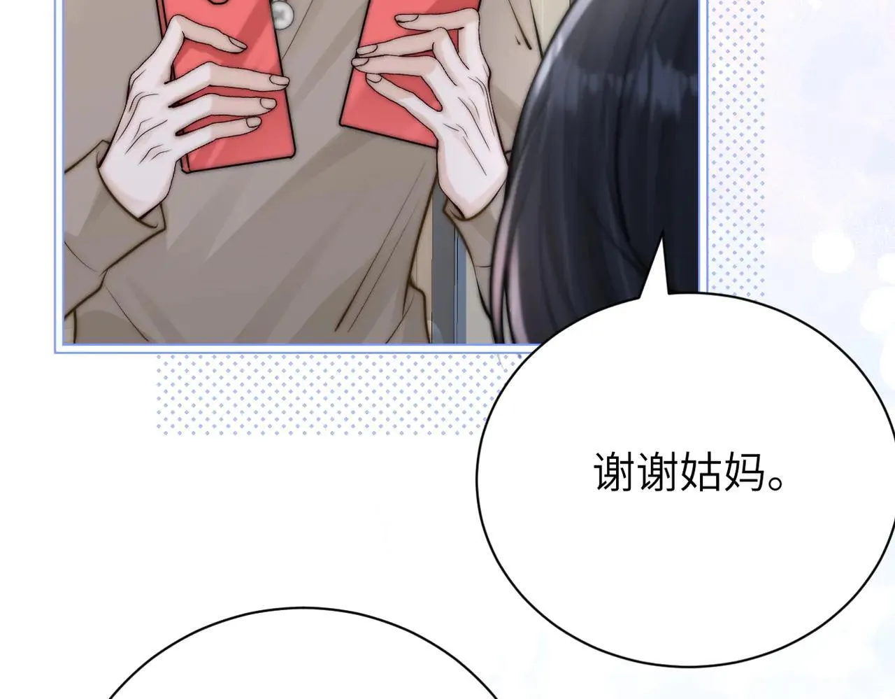 第47话 期末考试87