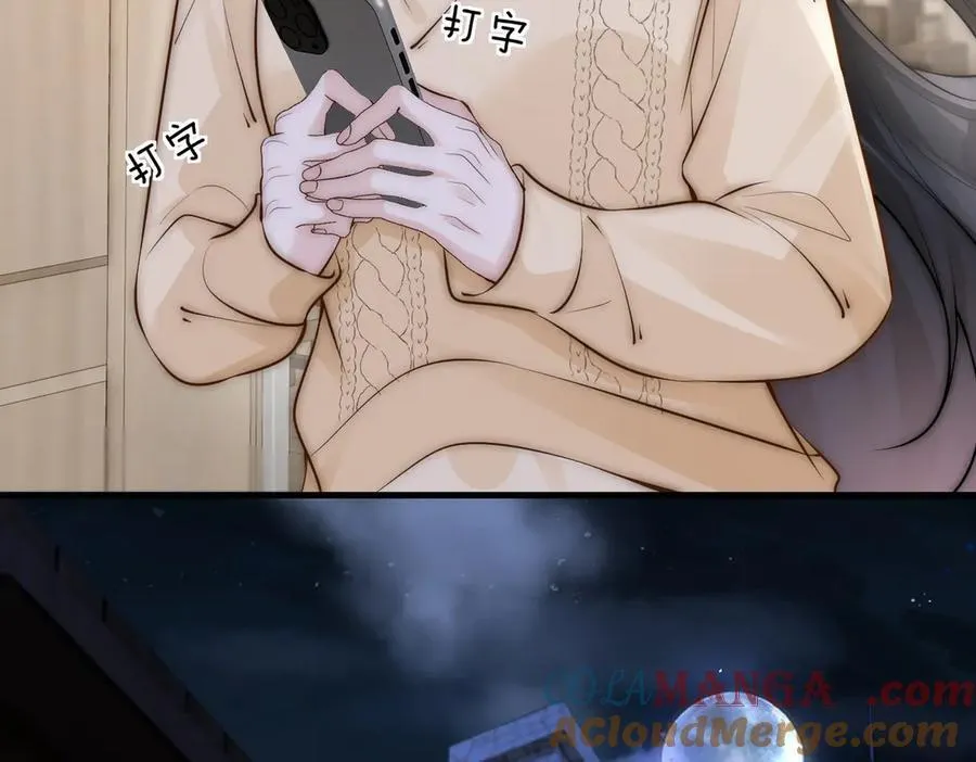 第48话 新年快乐24