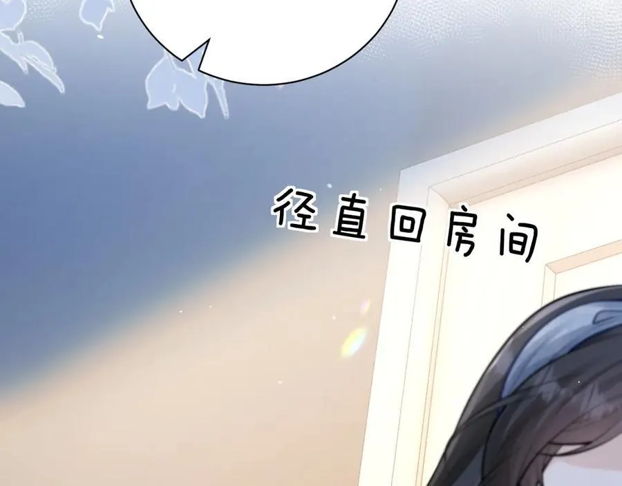 第48话 新年快乐43