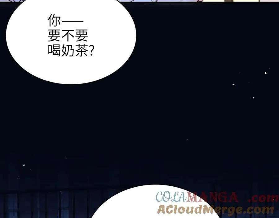 第50话 友谊线75