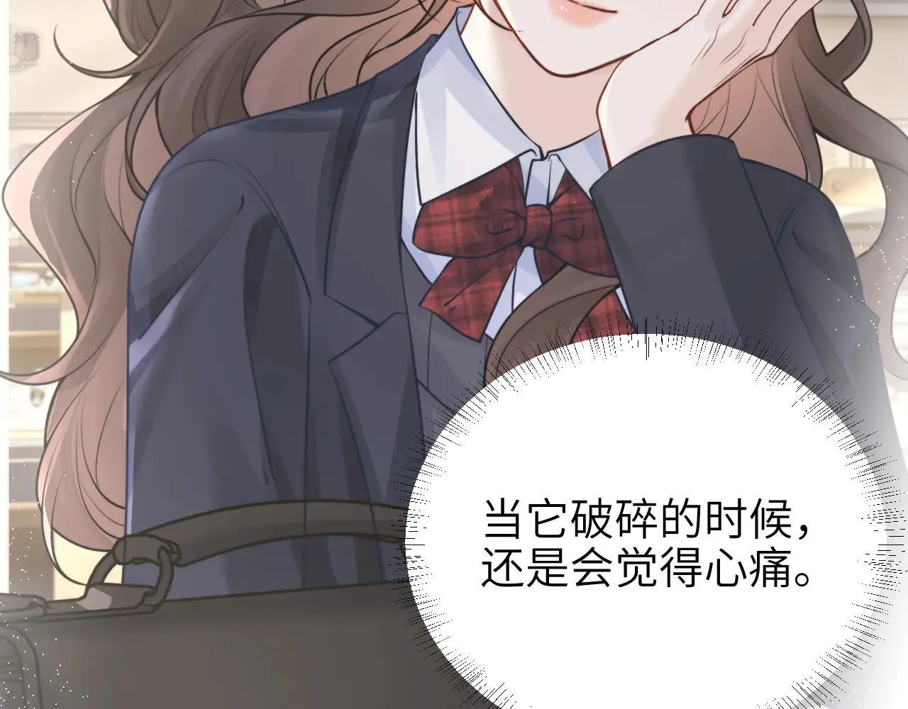第46话 易碎的艺术品80