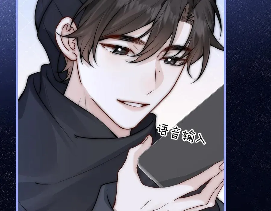 第48话 新年快乐28