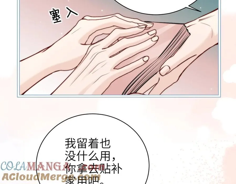 第48话 新年快乐48