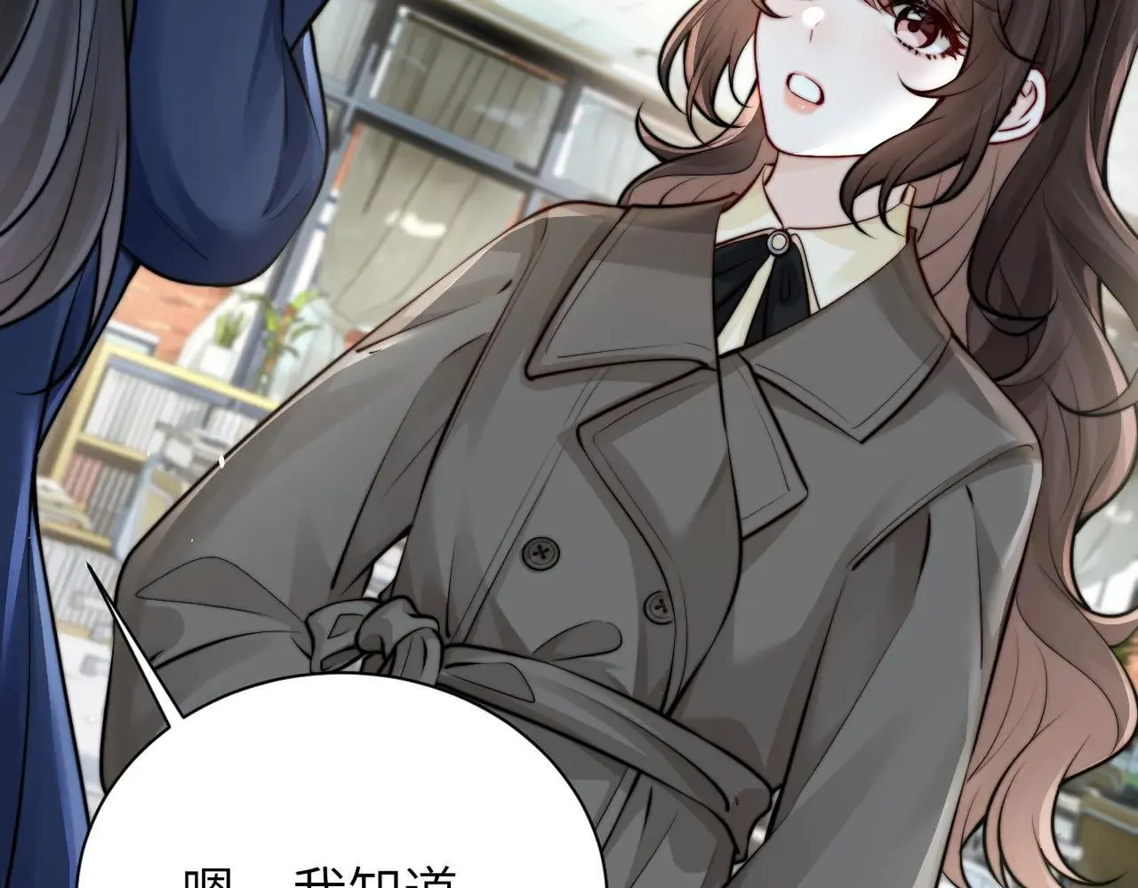 第47话 期末考试68