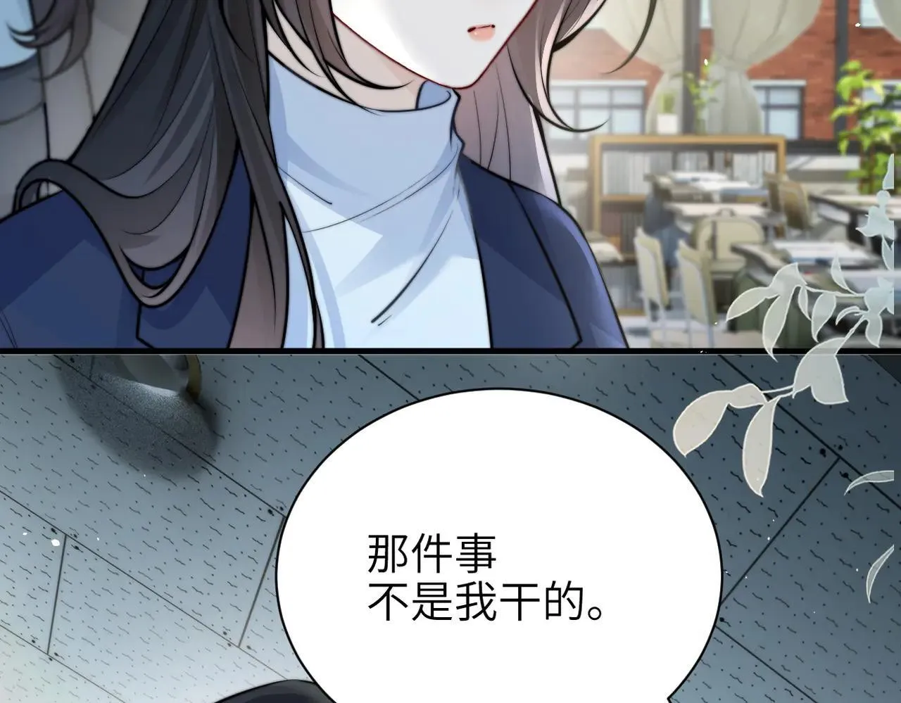 第47话 期末考试66