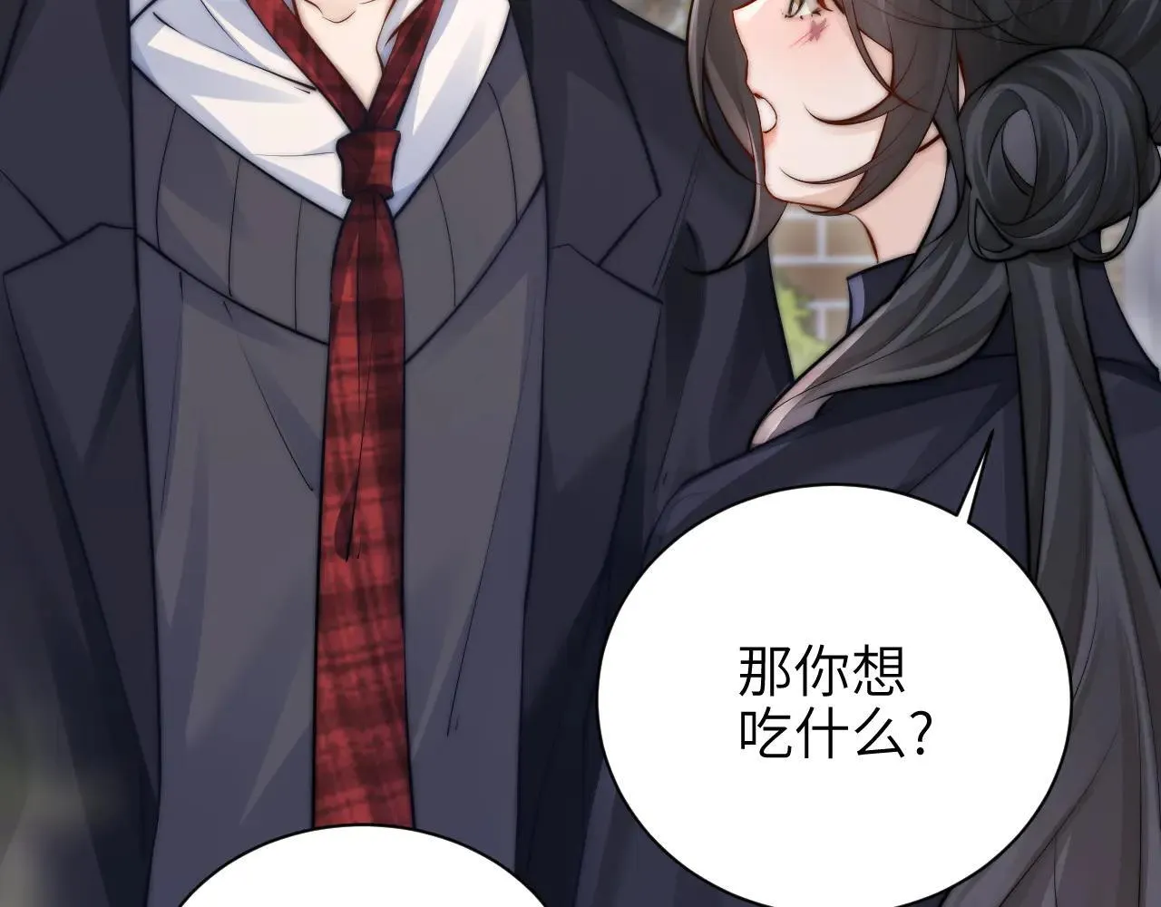 第46话 易碎的艺术品32