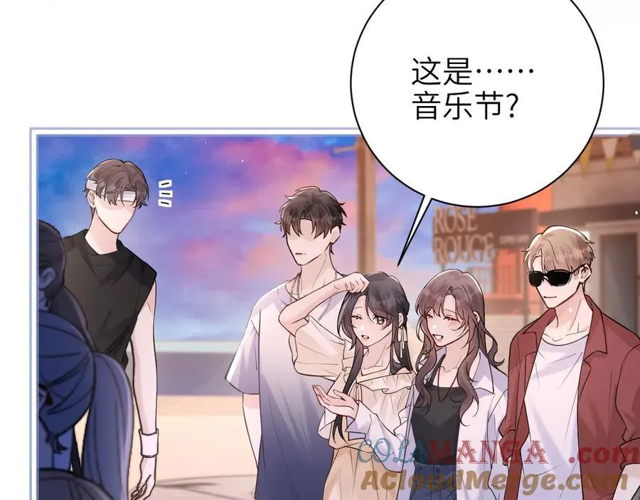 第49话 晚霞飞车8
