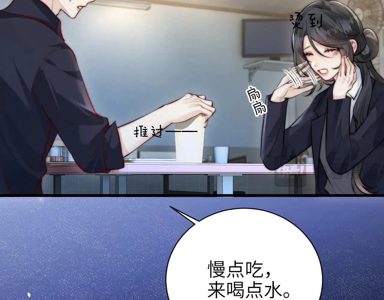 第46话 易碎的艺术品42