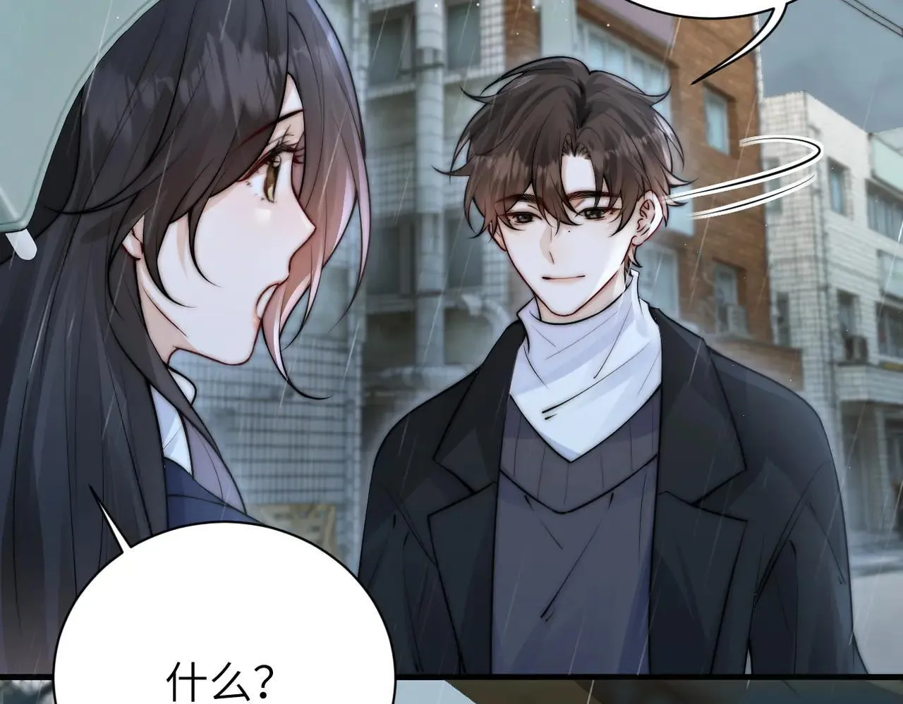 第47话 期末考试49