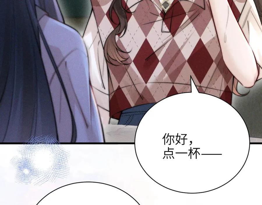 第50话 友谊线22