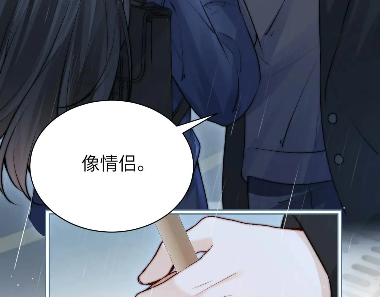 第47话 期末考试52