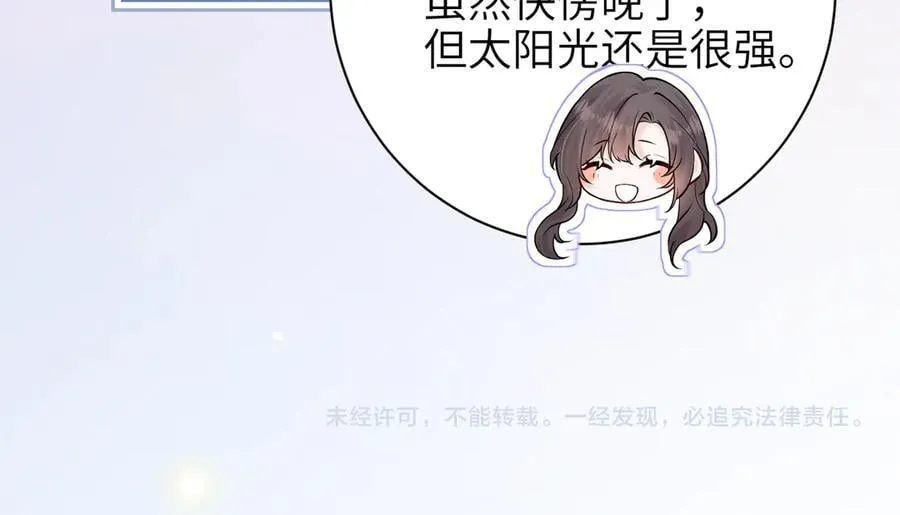 第48话 新年快乐79
