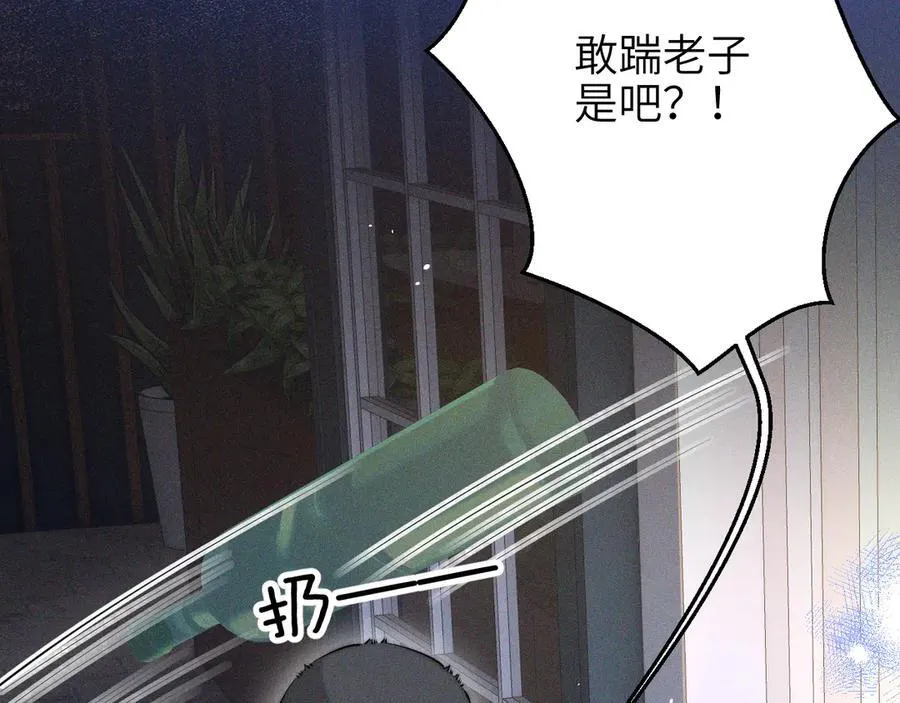 第50话 友谊线40