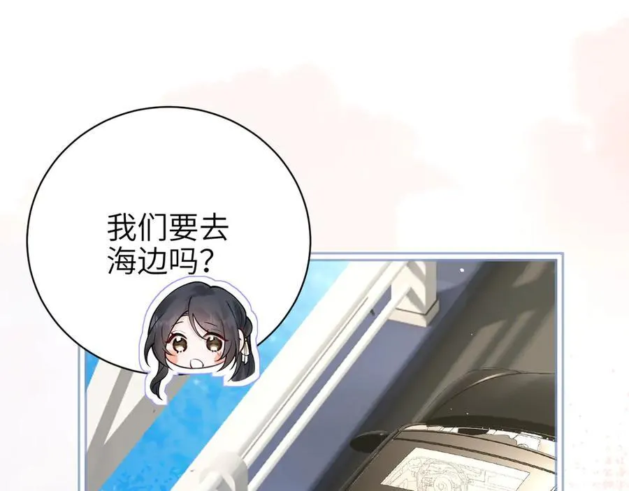 第48话 新年快乐77