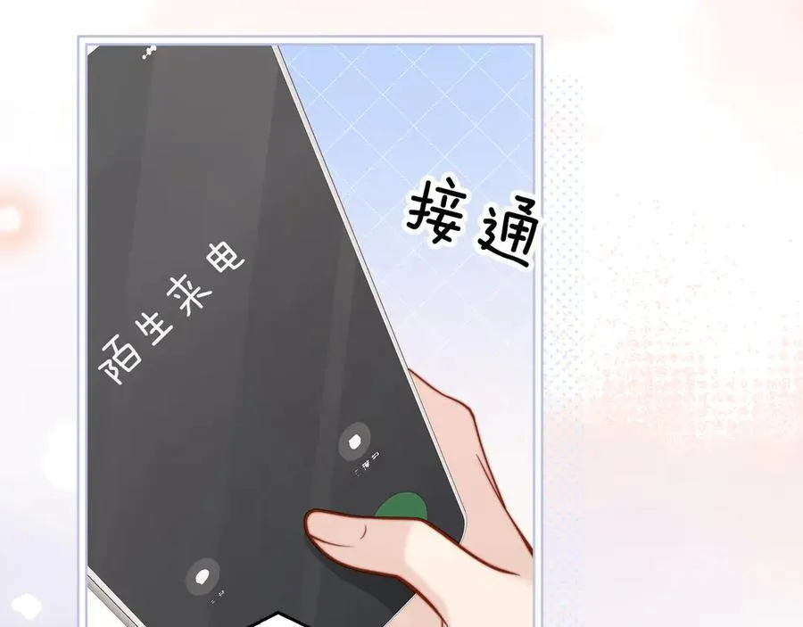 第48话 新年快乐55