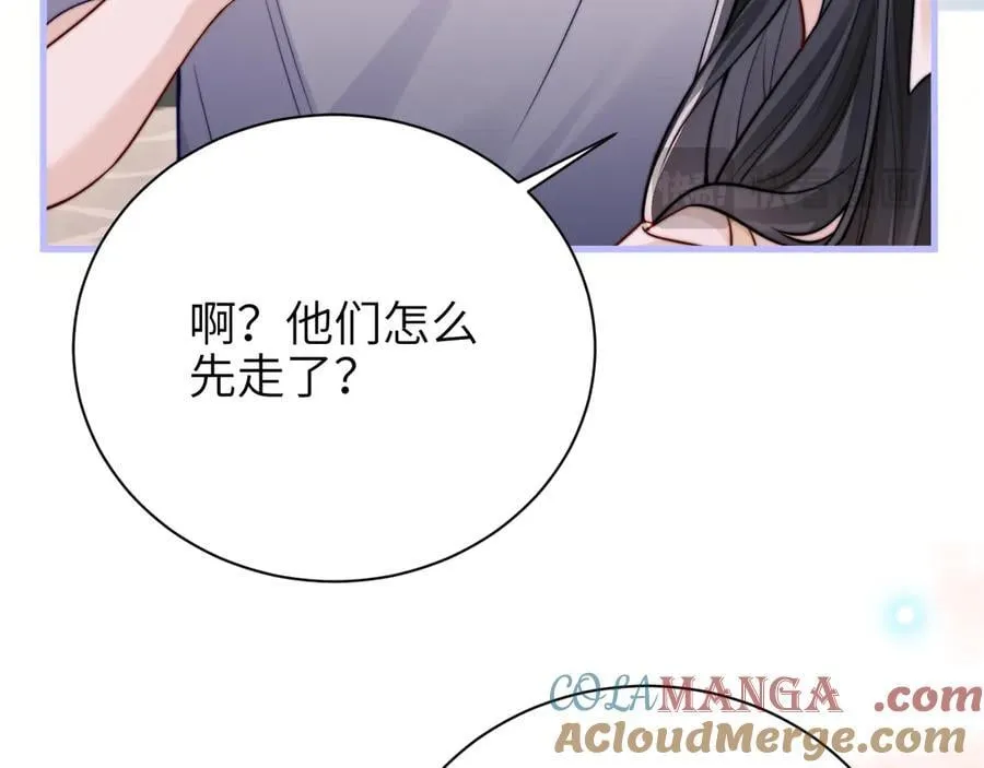 第50话 友谊线60