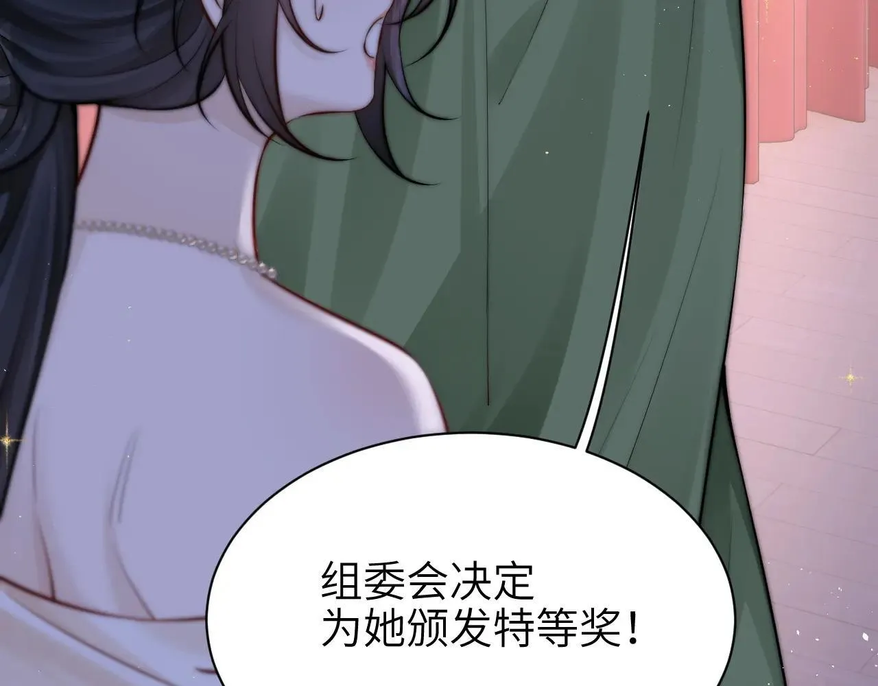 第45话 演出成功64