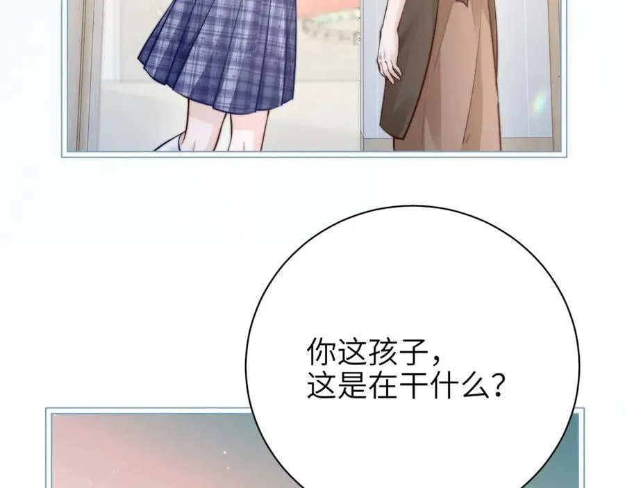 第48话 新年快乐47