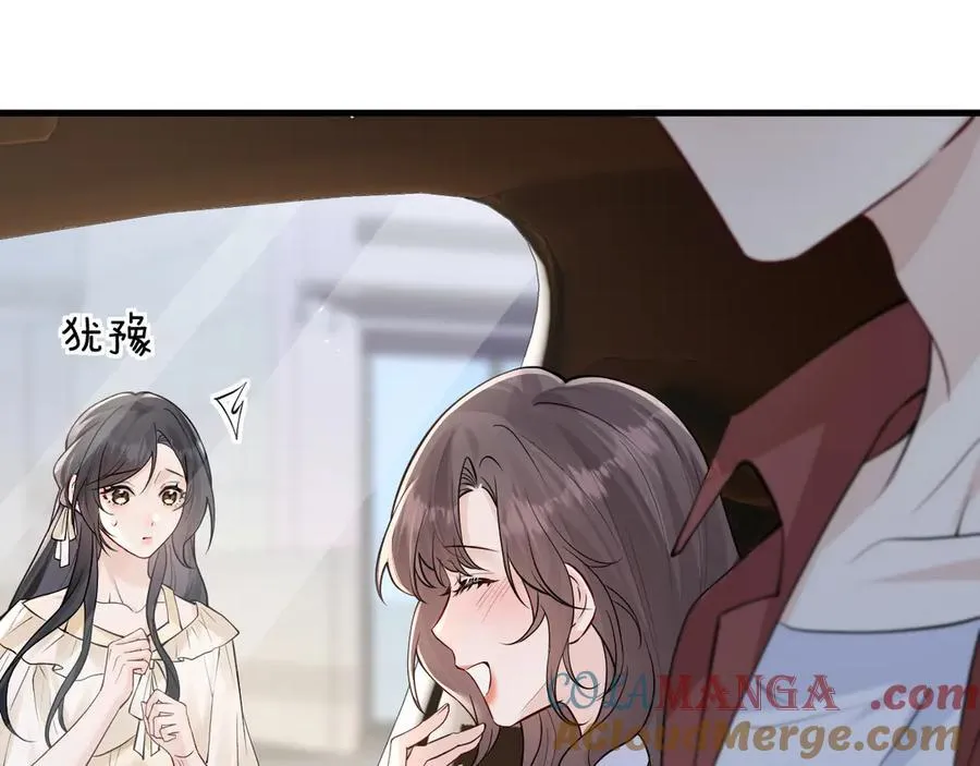 第48话 新年快乐69