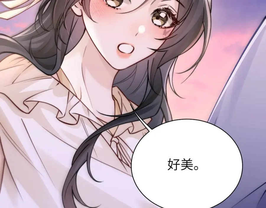 第49话 晚霞飞车90