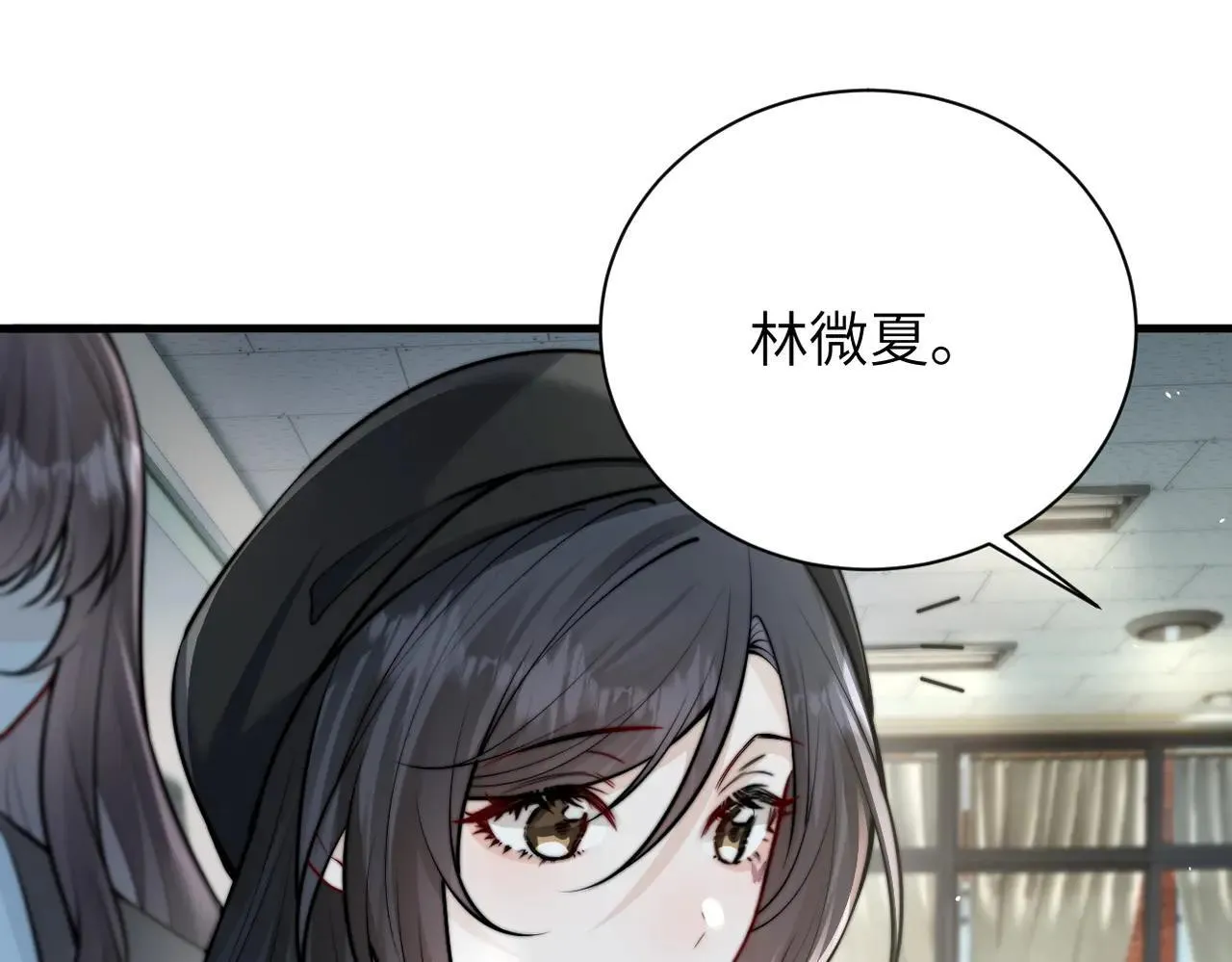 第47话 期末考试65