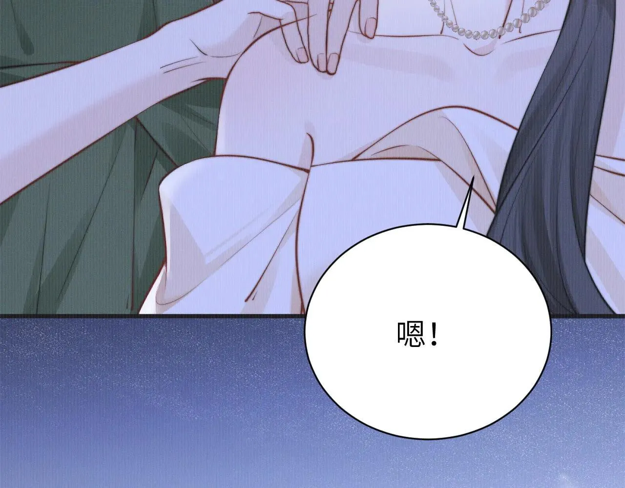 第46话 易碎的艺术品6