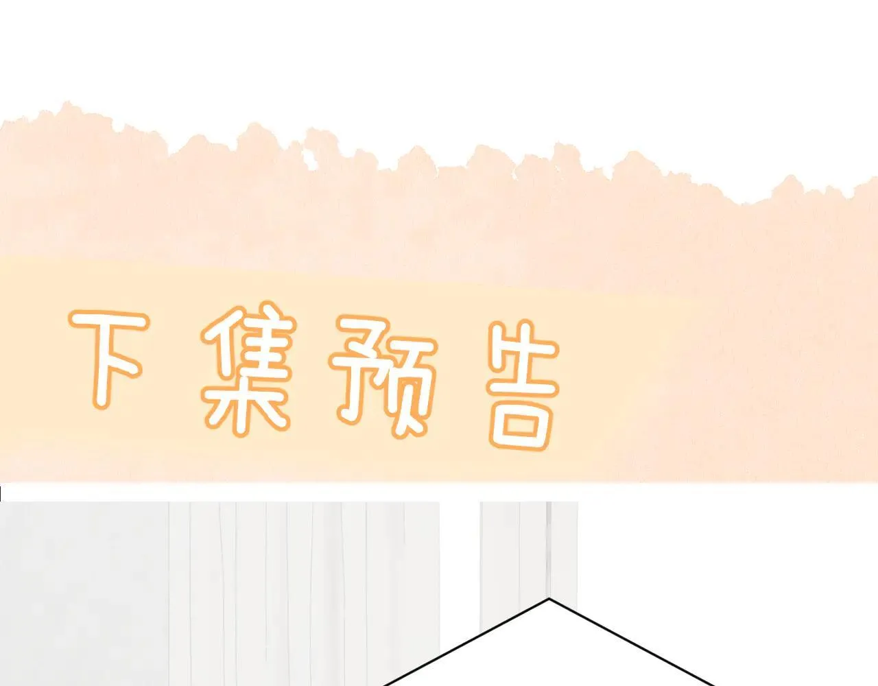 第47话 期末考试95