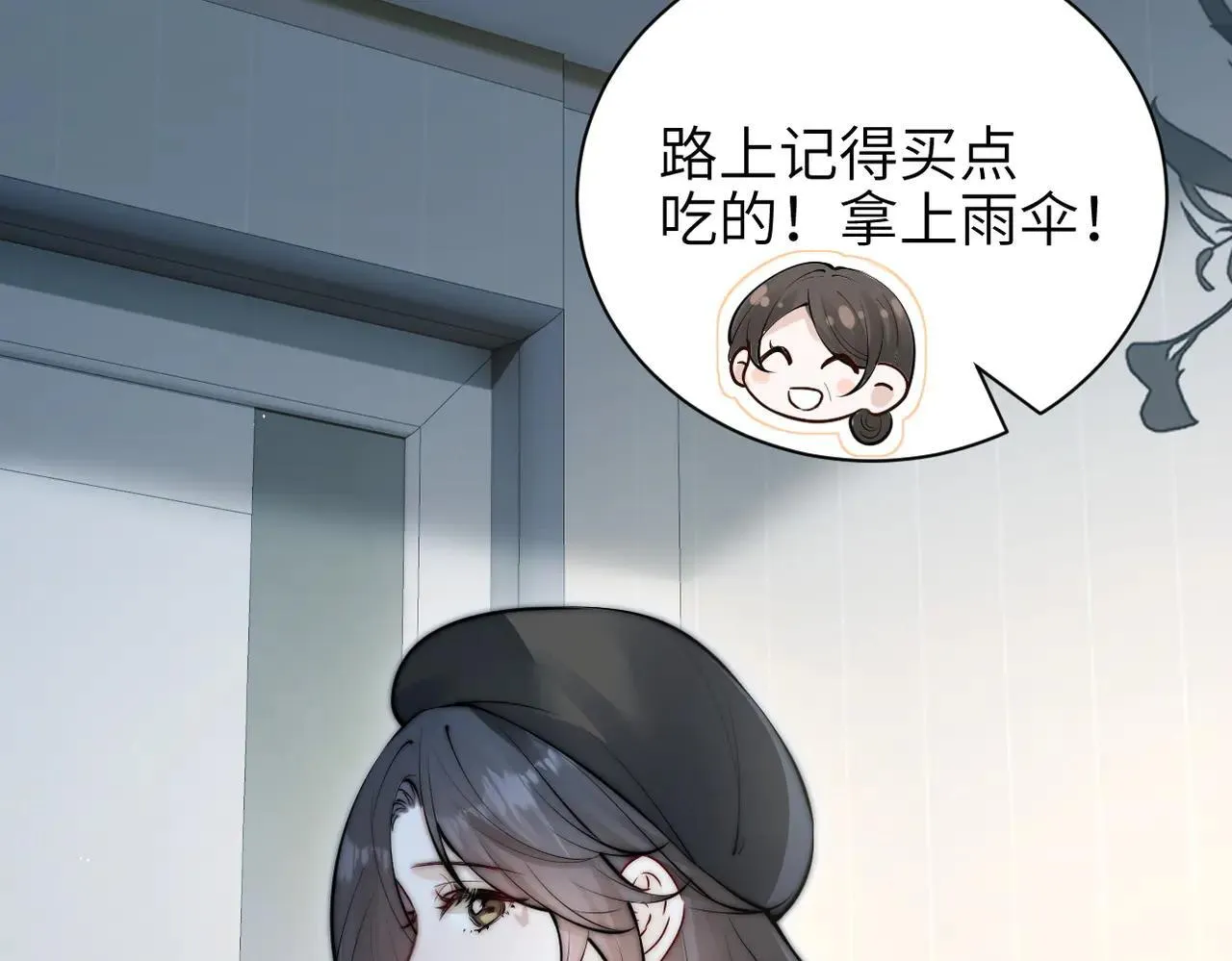 第47话 期末考试42