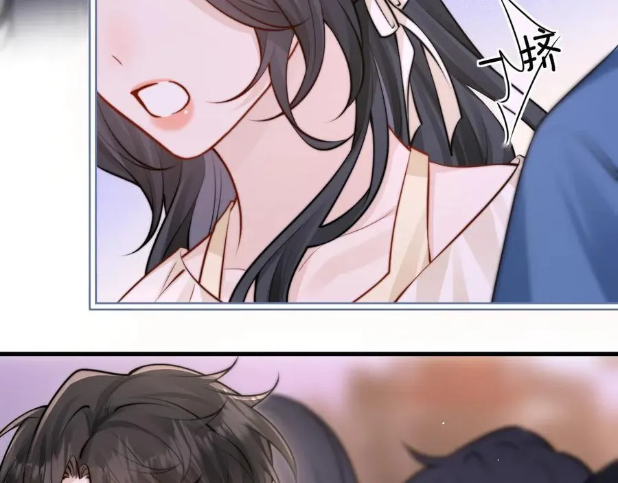 第49话 晚霞飞车17