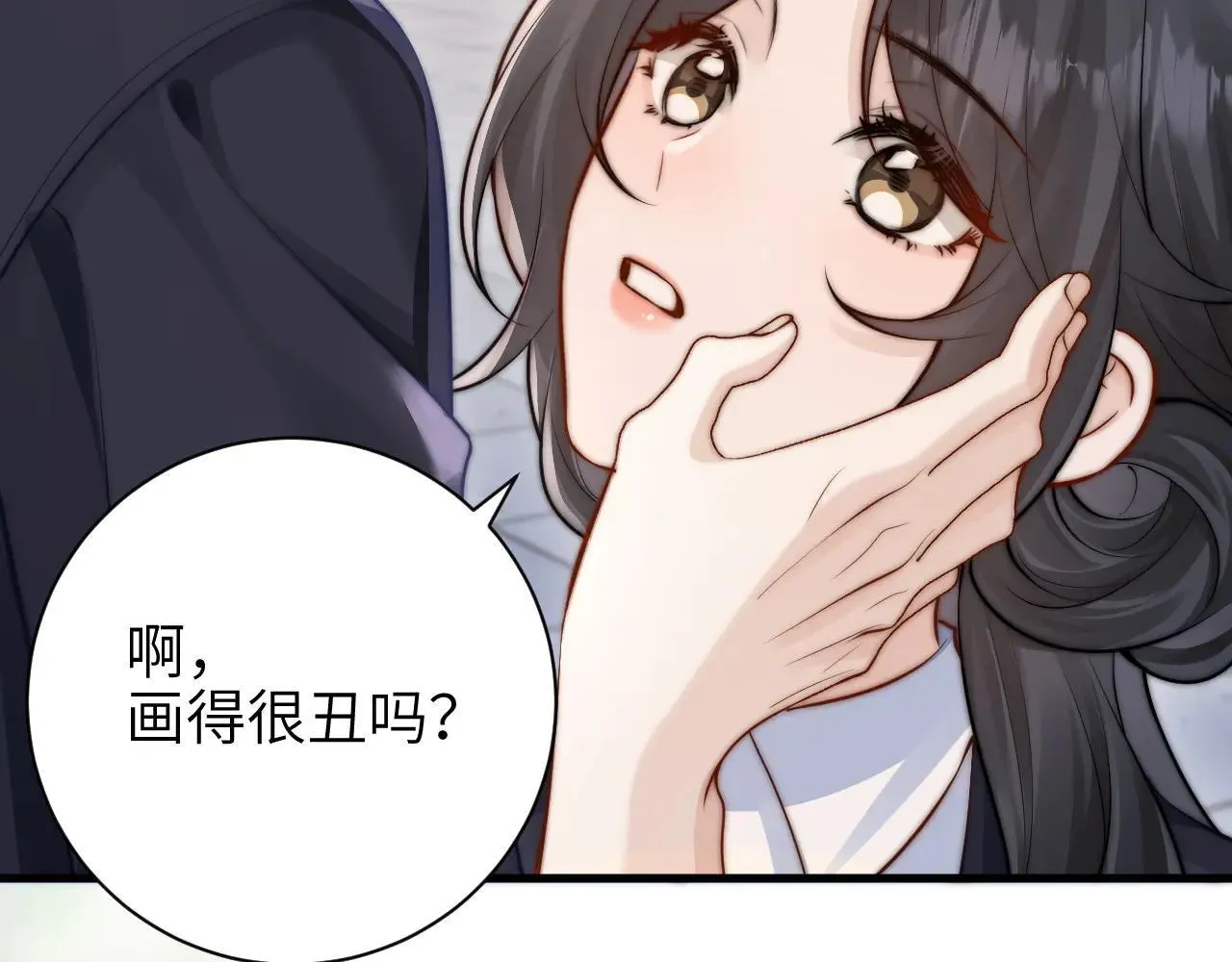 第46话 易碎的艺术品23