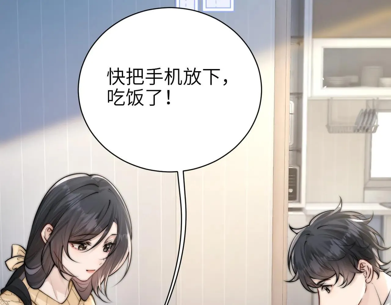 第47话 期末考试83