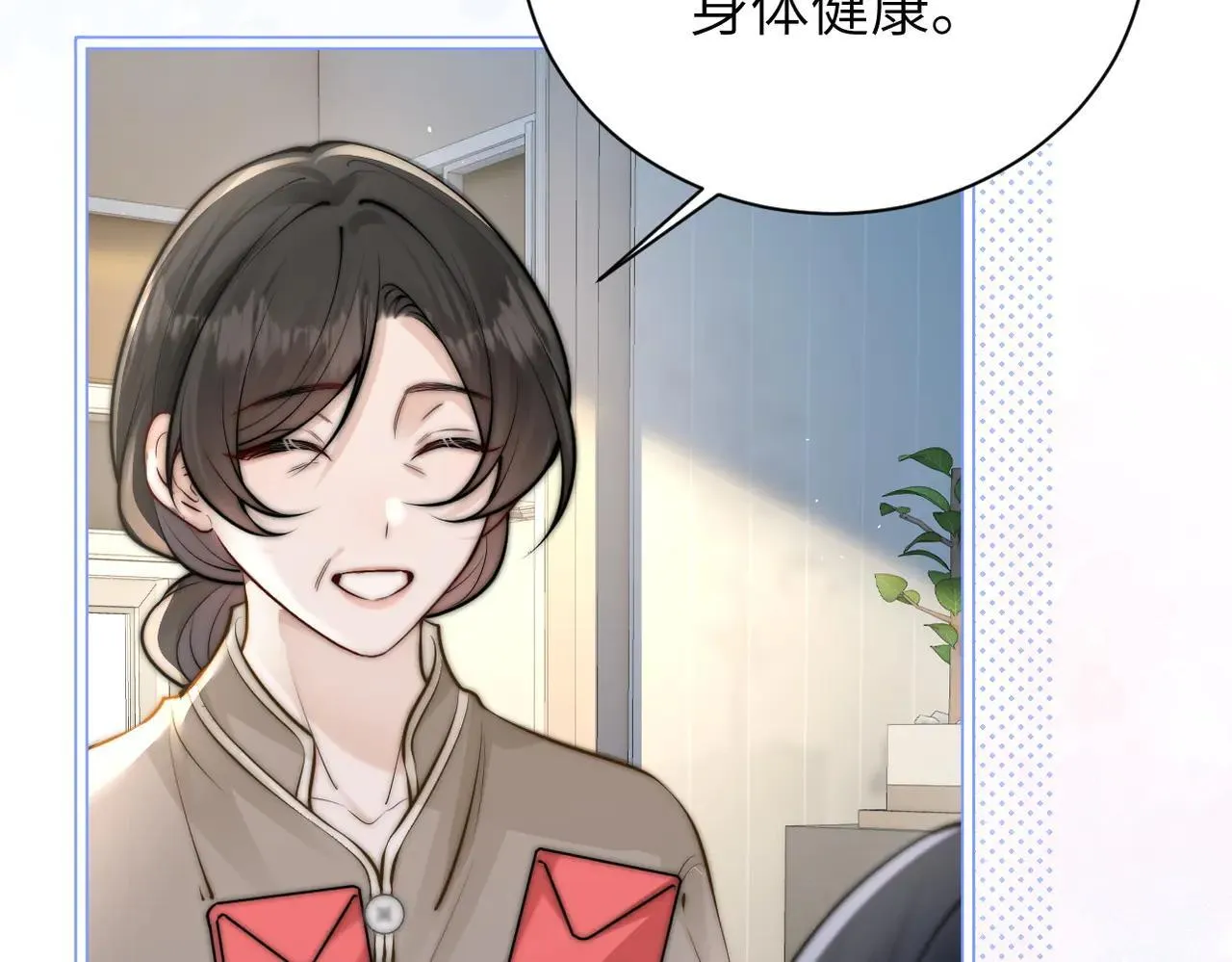 第47话 期末考试86